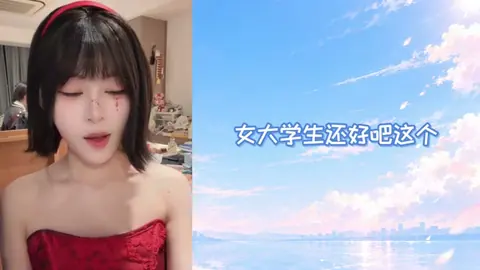 剪短发秒变现场小伙伴