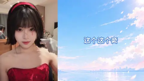 妈妈秒变雨夜杀人魔
