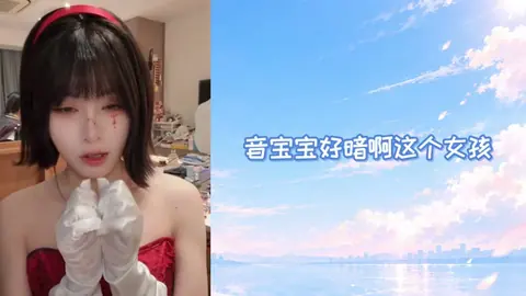 为情所困偷剪室友头发