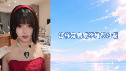 最讨厌当老师这辈子到头了