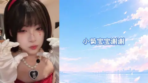 吉祥话贯口轰炸