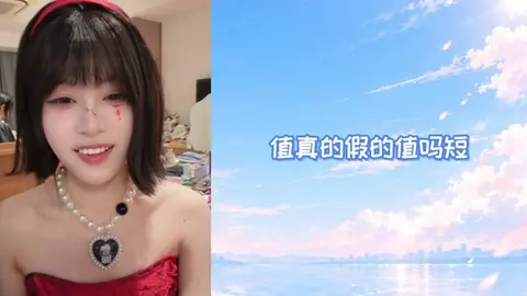 五百块剪短发