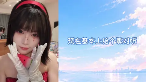 造型撞脸舞蹈老师
