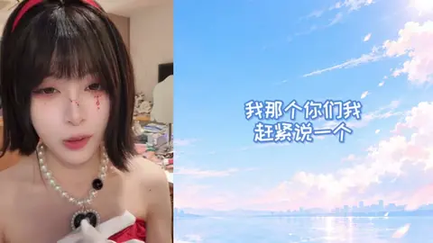 小叶小晃是真情侣
