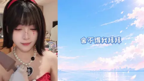 梦里做雨夜杀人狂魔