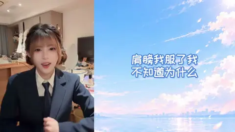 太平洋大宽肩