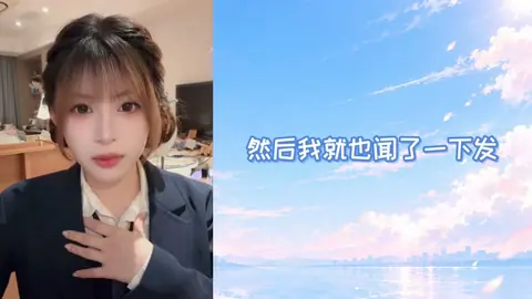 衣服发臭想吐