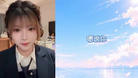 叶总找我谈话了