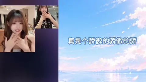 穷戏偶像打瘦脸针