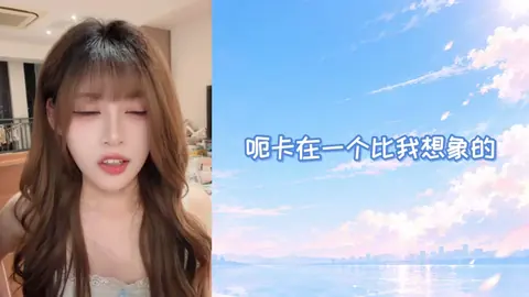 阿姨别针越别越松