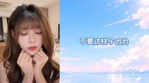 造型翻车人生哲理