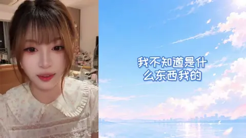 看抖音难受想吐
