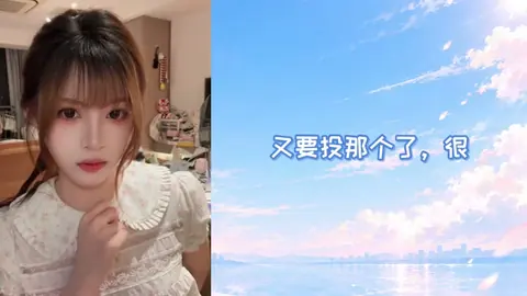 吐槽公司太卷三方都难
