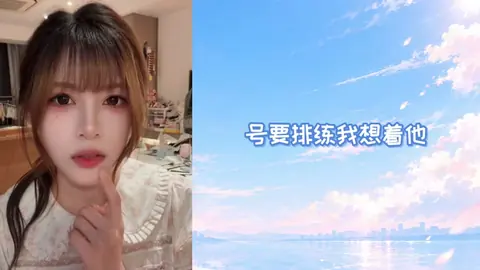 死求赖求改约牙医时间