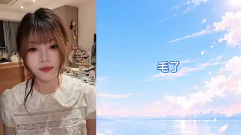 眉毛失控名场面