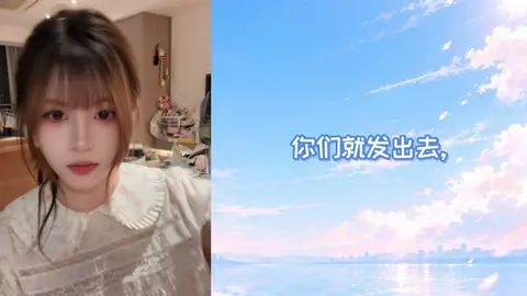 神之八秒梗炸场