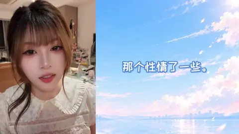 泪目秒变乐开花